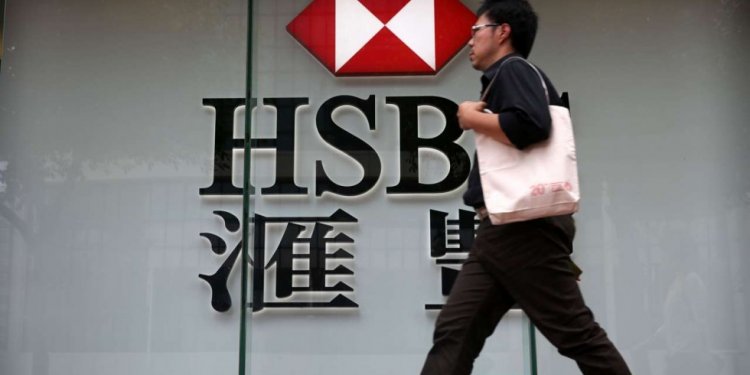 HSBC to launch new mobile P2P