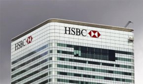 HSBC launches 0.99% fixed rate mortgage